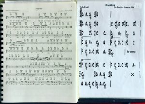 piano music